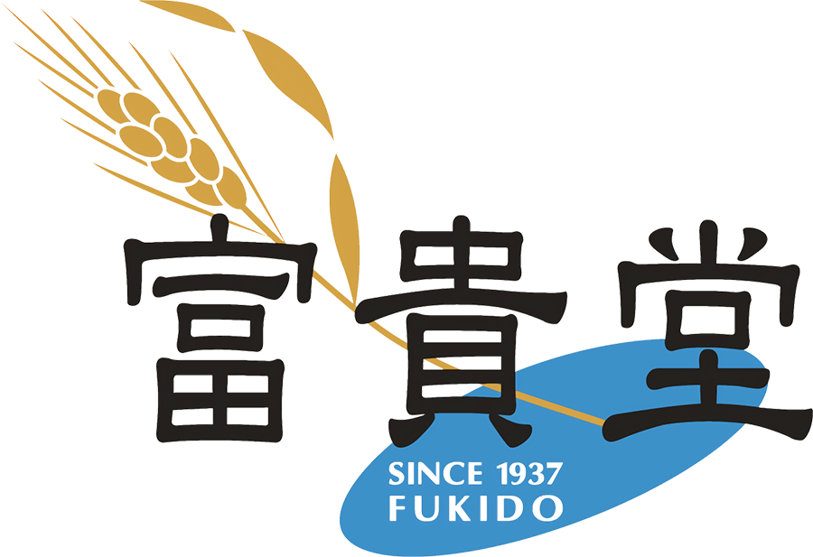 カレーうどん 富貴堂